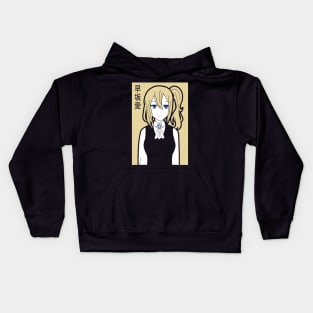 Ai Hayasaka (Black) Kids Hoodie